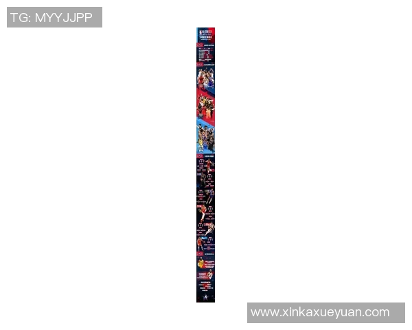 抢救收视率！2026年全明星再推新赛制，强强对话将演出，美国队迎应战